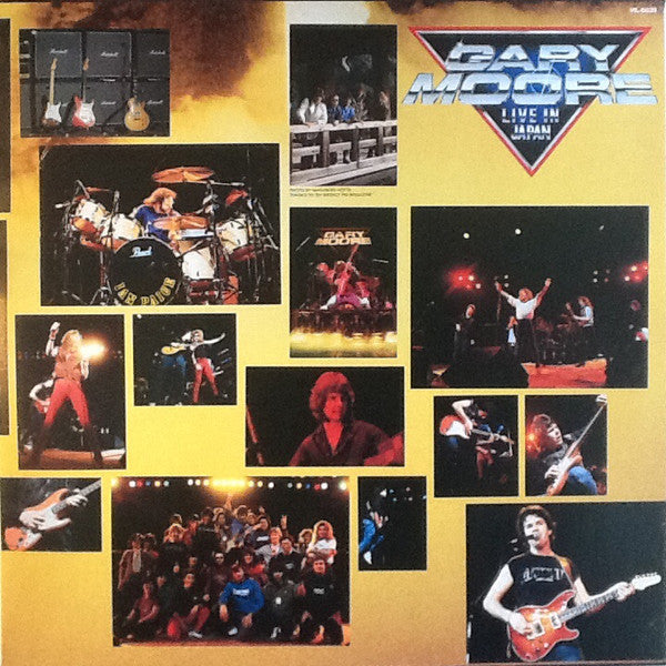 Gary Moore - Rockin' Every Night - Live In Japan (Vinyl, LP, Album)