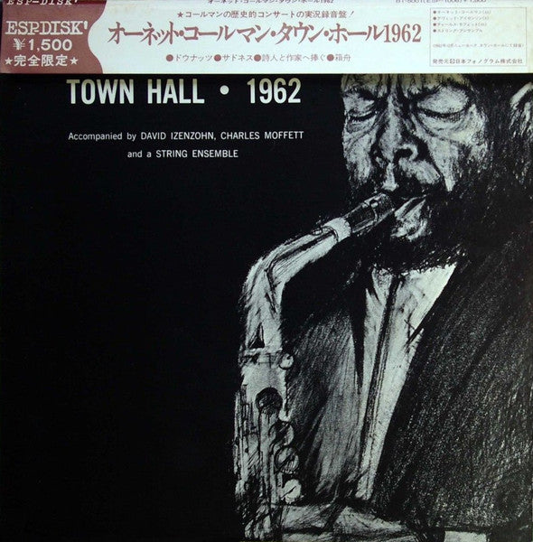 Ornette Coleman - Town Hall · 1962 (Vinyl, LP, Album, Reissue)