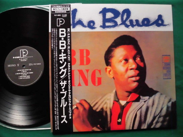 BB King - The Blues (Vinyl, LP, Album, Reissue, Mono) Very Good Plus (VG+) / Very Good (VG)