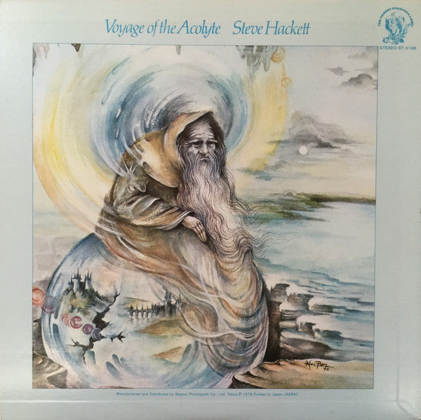 Steve Hackett - Voyage Of The Acolyte (Vinyl, LP, Album, Reissue, S...