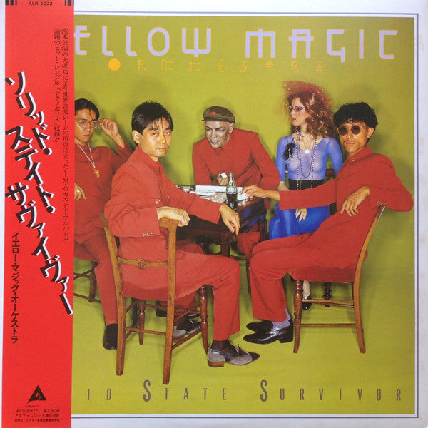 Yellow Magic Orchestra - Solid State Survivor = ソリッド・ステイト・サヴァイヴァー (...