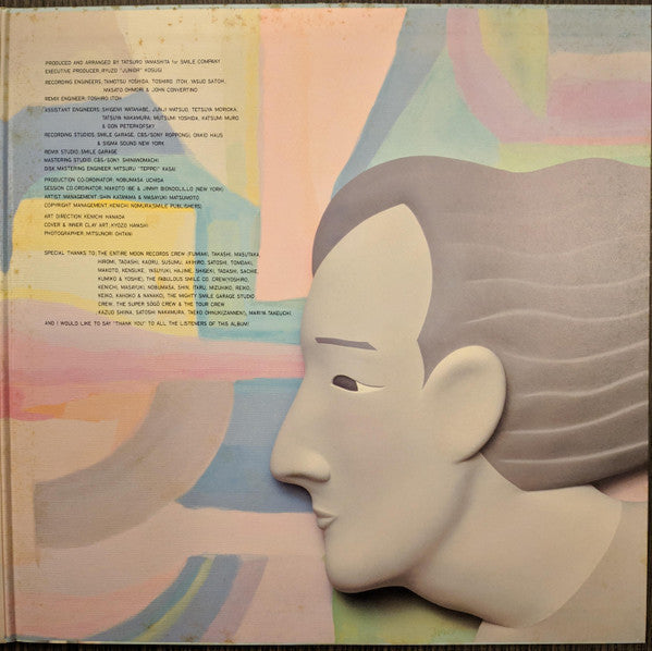 Tatsuro Yamashita - Pocket Music = ポケット・ミュージック (Vinyl, LP, Album) Very Good (VG) / Very Good (VG)