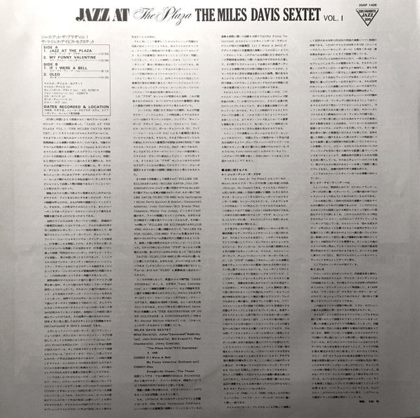 The Miles Davis Sextet - Jazz At The Plaza Vol. 1 (Vinyl, LP, Album...