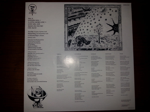 Zeno (5) - Zeno (Vinyl, LP, Album, Stereo) Very Good Plus (VG+) / Very Good Plus (VG+)