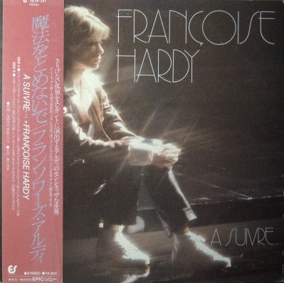 Françoise Hardy - A Suivre... (Vinyl, LP, Album) Near Mint (NM or M-) / Very Good (VG)