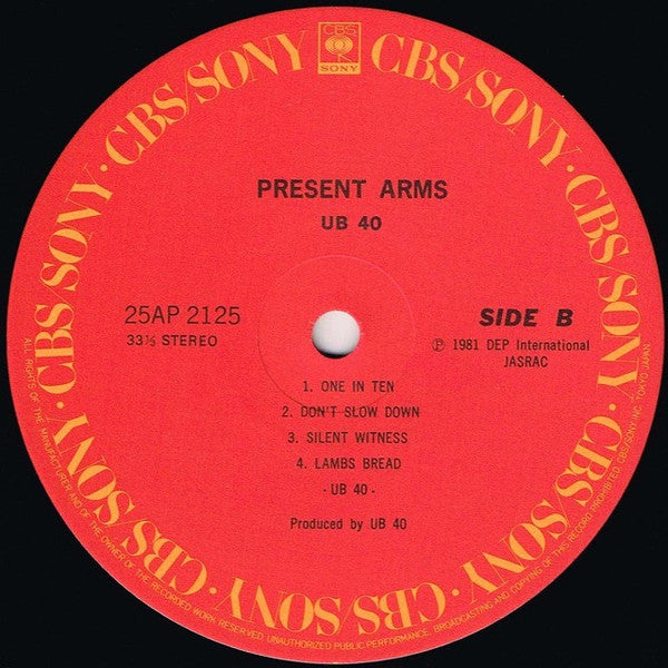 UB40 - Present Arms (Vinyl, LP, Album) Very Good Plus (VG+) / Very Good Plus (VG+)