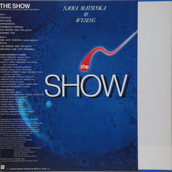 Naoya Matsuoka - The Show (Vinyl, LP, Album, Stereo) Very Good Plus (VG+) / Very Good (VG)