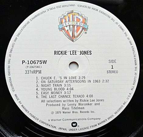 Rickie Lee Jones - Rickie Lee Jones (Vinyl, LP, Album)