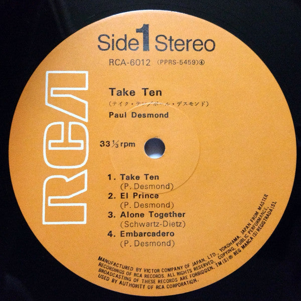 Paul Desmond - Take Ten (Vinyl, LP, Album, Stereo)