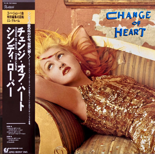 Cyndi Lauper - Change Of Heart (Vinyl, 12") Very Good (VG) / Very Good Plus (VG+)