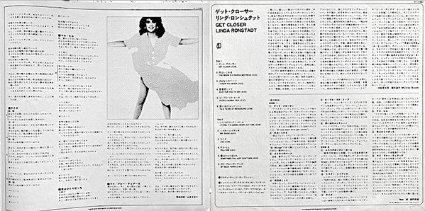 Linda Ronstadt - Get Closer (Vinyl, LP, Album) Very Good Plus (VG+) / Very Good Plus (VG+)