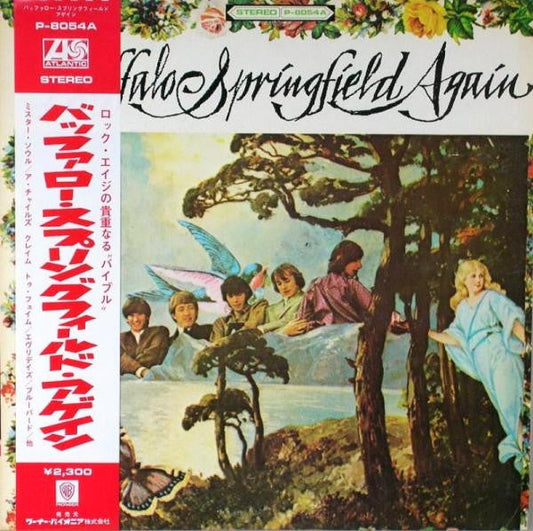 Buffalo Springfield - Buffalo Springfield Again (Vinyl, LP, Album, Reissue) Very Good Plus (VG+) / Good Plus (G+)