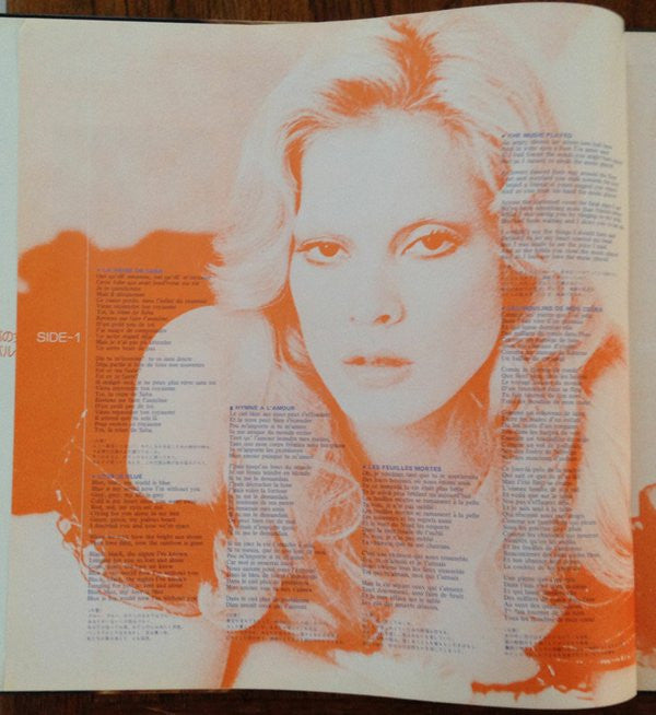 Sylvie Vartan - La Reine De Saba = サバの女王 (Vinyl, LP, Album, Stereo)