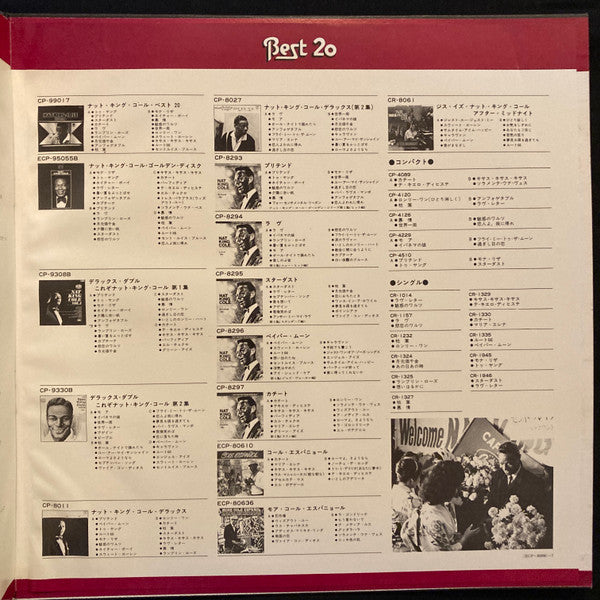 Nat King Cole - Best 20 (Vinyl, LP, Compilation, Stereo) Very Good Plus (VG+) / Very Good (VG)