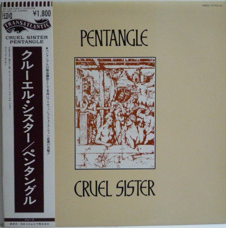 Pentangle - Cruel Sister (Vinyl, LP, Album, Promo, Reissue) Very Good (VG) / Very Good (VG)
