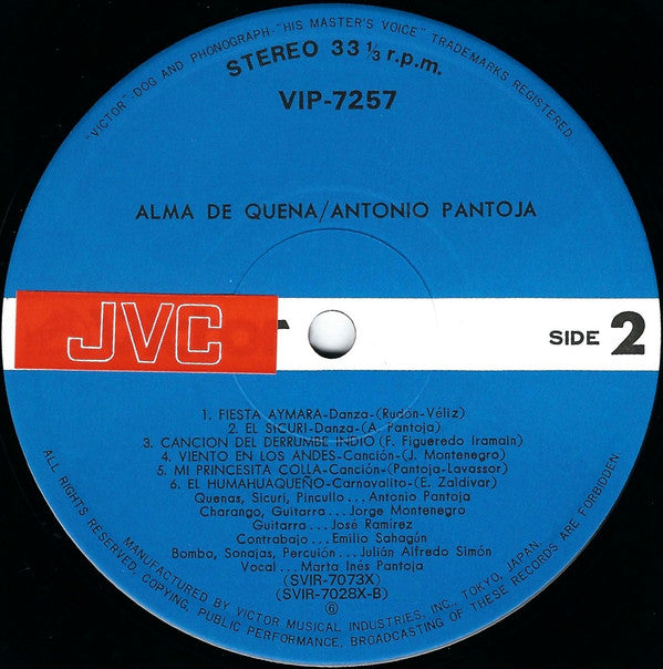 Antonio Pantoja - Alma De Quena = ケーナの神類 (Vinyl, LP, Album, Reissue) Very Good Plus (VG+) / Very Good (VG)