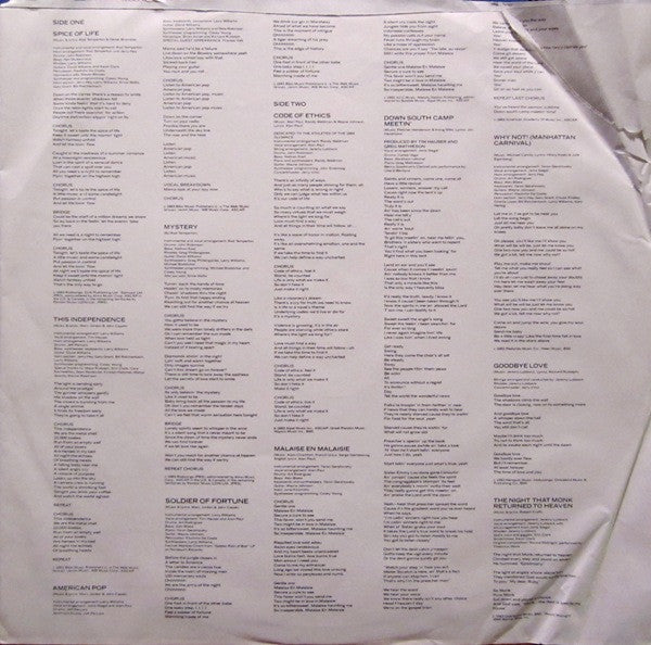 The Manhattan Transfer - Bodies And Souls (Vinyl, LP, Album) Very Good Plus (VG+) / Very Good Plus (VG+)