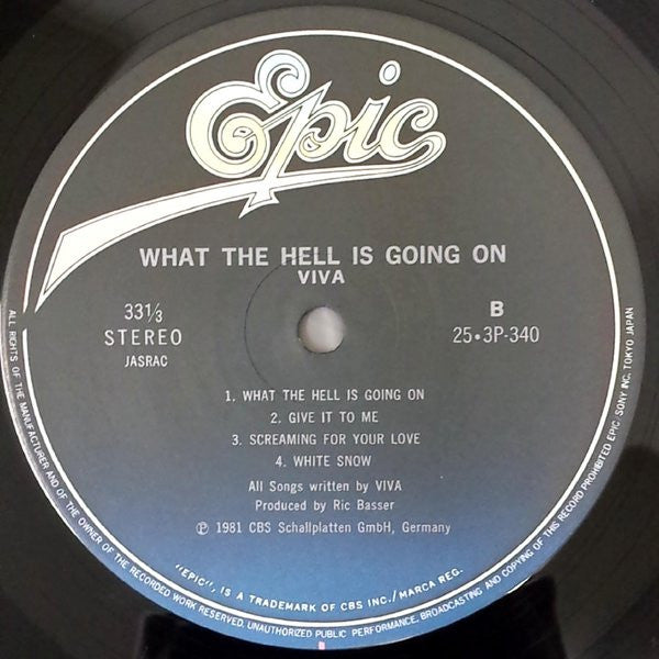 Viva (12) - What The Hell Is Going On (Vinyl, LP, Album) Very Good Plus (VG+) / Very Good (VG)