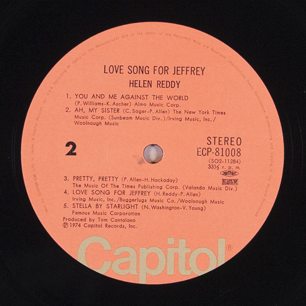 Helen Reddy - Love Song For Jeffrey (Vinyl, LP, Album) Very Good Plus (VG+) / Very Good (VG)