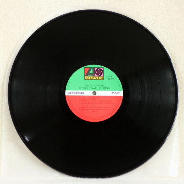 Flower Travellin' Band - Made In Japan (Vinyl, Box Set, LP, Album)