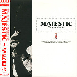 Naoya Matsuoka - Majestic (Vinyl, LP, Album) Near Mint (NM or M-) / Very Good Plus (VG+)