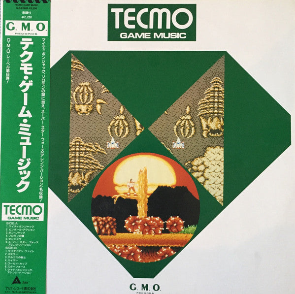 Various - Tecmo Game Music (Vinyl, LP) Very Good Plus (VG+) / Very Good Plus (VG+)