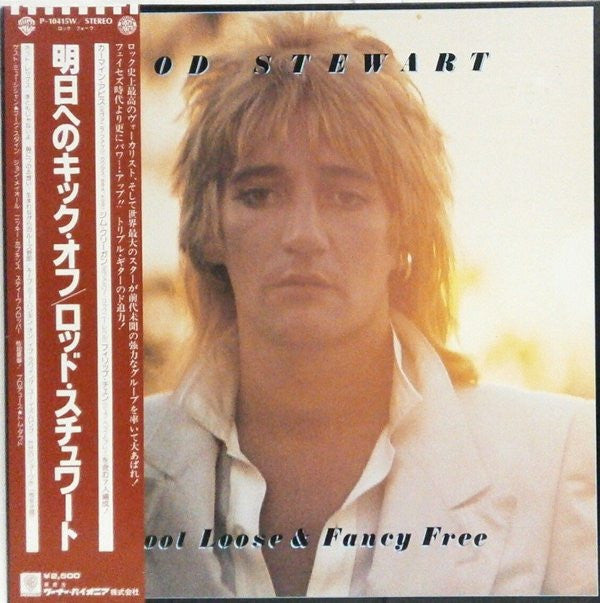 Rod Stewart - Foot Loose & Fancy Free (Vinyl, LP, Album, Stereo)