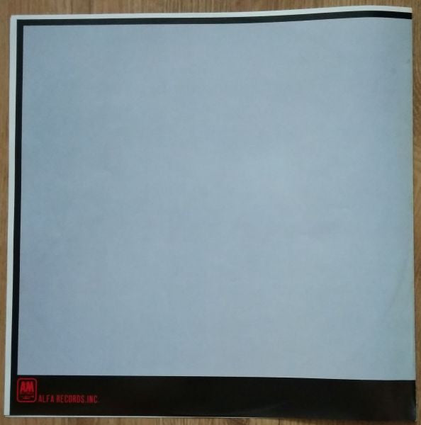 Joan Armatrading - Me Myself I (Vinyl, LP, Album) Very Good (VG) / Very Good (VG)