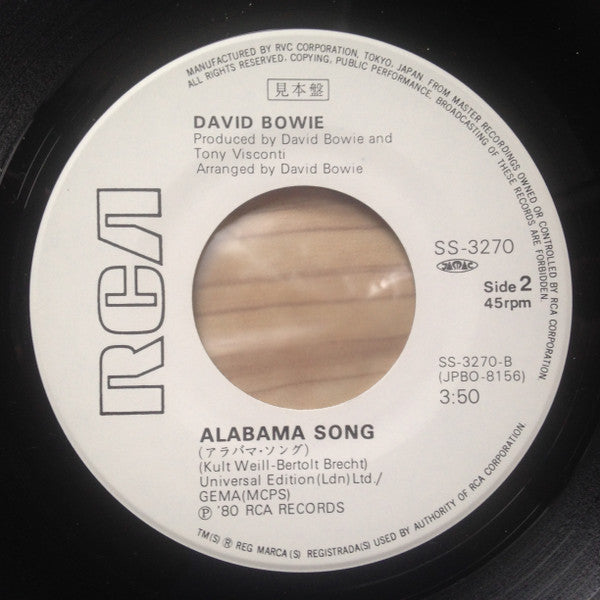 David Bowie - クリスタル・ジャパン = Crystal Japan (Vinyl, 7", 45 RPM, Single, Promo, Stereo) Very Good Plus (VG+) / Very Good Plus (VG+)