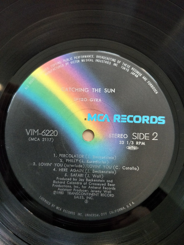 Spyro Gyra - Catching The Sun (Vinyl, LP, Album)