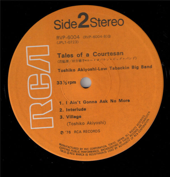 Toshiko Akiyoshi-Lew Tabackin Big Band - Tales Of A Courtesan (Oirantan) (Vinyl, LP, Album, Stereo) Very Good (VG) / Very Good (VG)