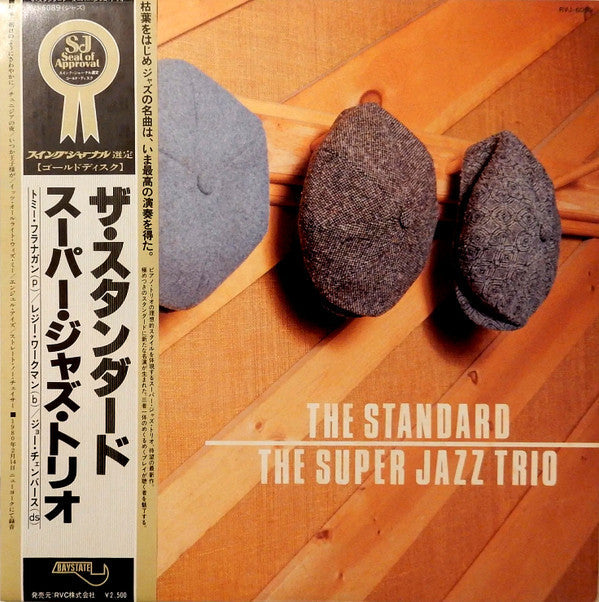 The Super Jazz Trio - The Standard (Vinyl, LP, Album)