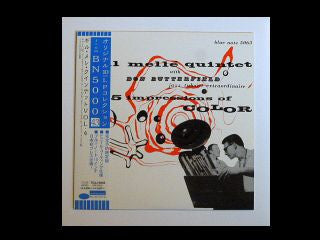 Gil Mellé Quintet - 5 Impressions Of Color (Vinyl, LP, 10", Album, Limited Edition, Reissue, Mono) Near Mint (NM or M-) / Near Mint (NM or M-)