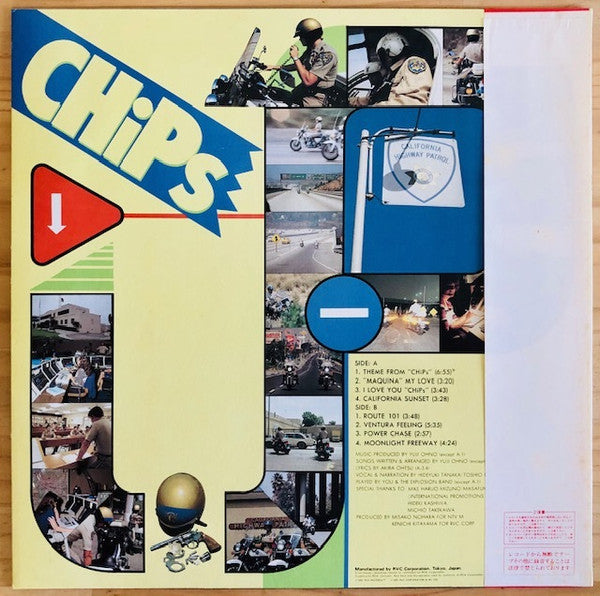 Corniche - CHiPs = 白バイ野郎 ジョン&パンチ (Vinyl, LP, Album, Stereo) Very Good Plus (VG+) / Very Good Plus (VG+)