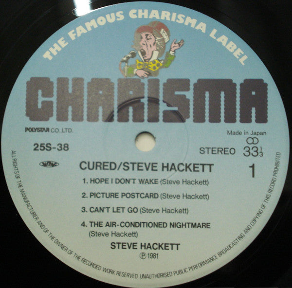 Steve Hackett - Cured (Vinyl, LP, Album) Very Good Plus (VG+) / Very Good (VG)