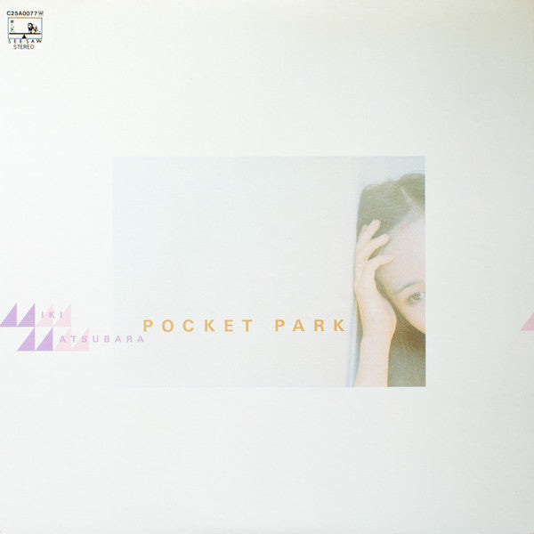 Miki Matsubara - Pocket Park = ポケットパーク (Vinyl, LP, Album, Stereo)