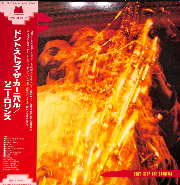 Sonny Rollins - Don't Stop The Carnival (2xVinyl, LP, Album) Good Plus (G+) / Very Good (VG)