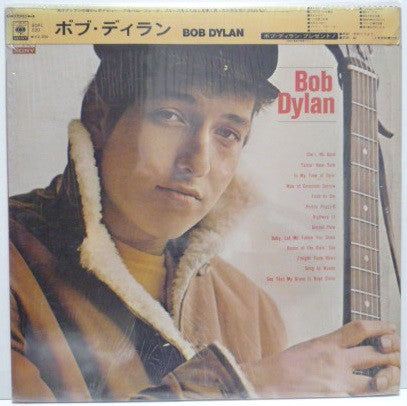 Bob Dylan - Bob Dylan (Vinyl, LP, Album, Reissue, Stereo) Very Good Plus (VG+) / Good Plus (G+)