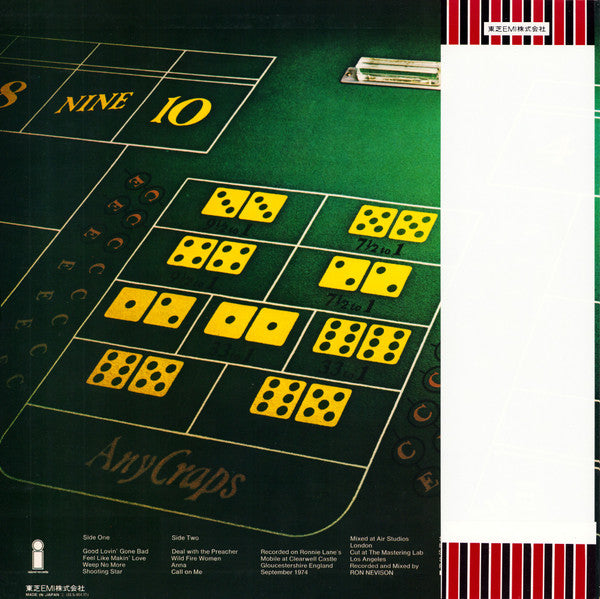 Bad Company (3) - Straight Shooter (Vinyl, LP, Album)