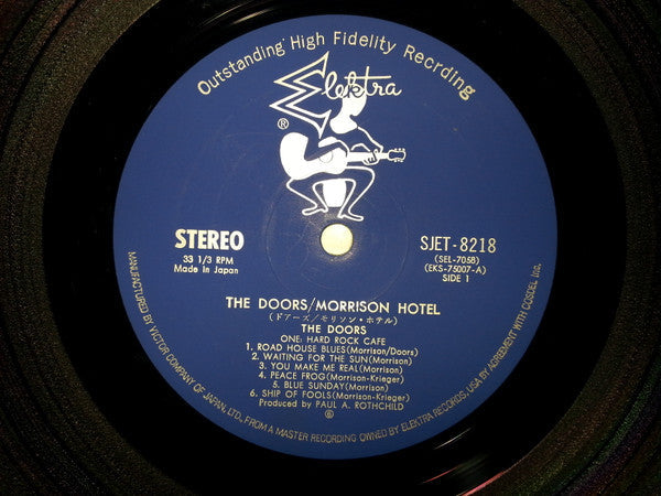 The Doors - Morrison Hotel (Vinyl, LP, Album) Very Good Plus (VG+) / Very Good Plus (VG+)