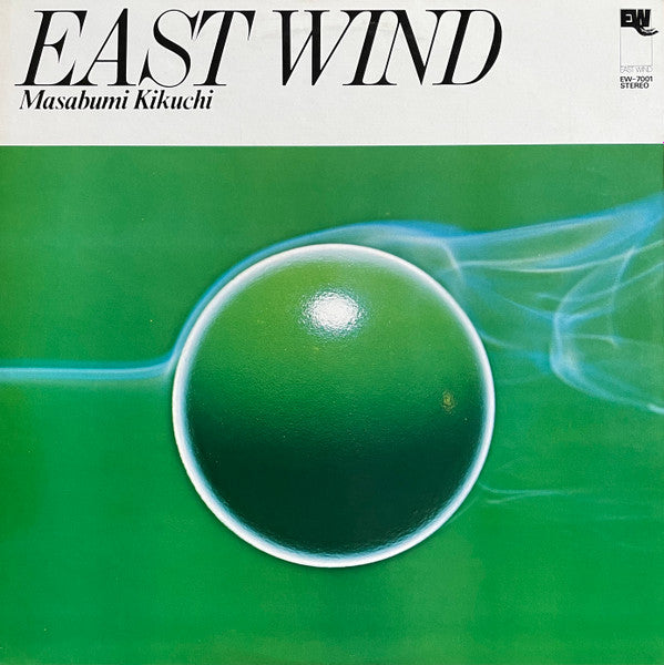 Masabumi Kikuchi - East Wind (Vinyl, LP, Album, Stereo) Near Mint (NM or M-) / Good Plus (G+)