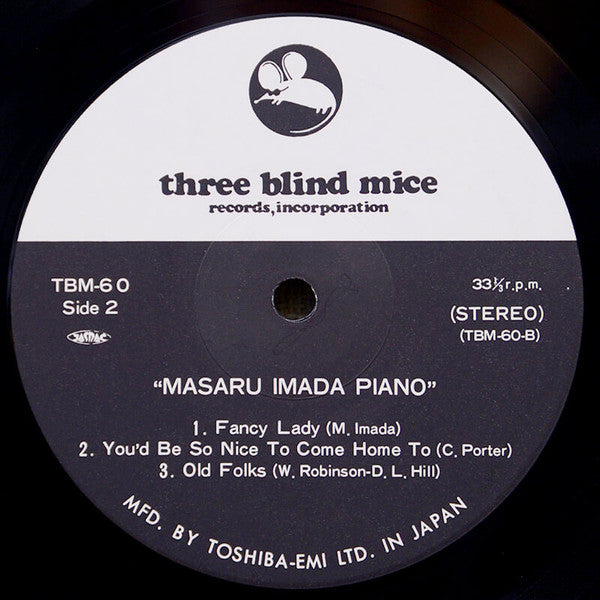 Masaru Imada - Masaru Imada Piano (Vinyl, LP, Album) Very Good (VG) / Poor (P)