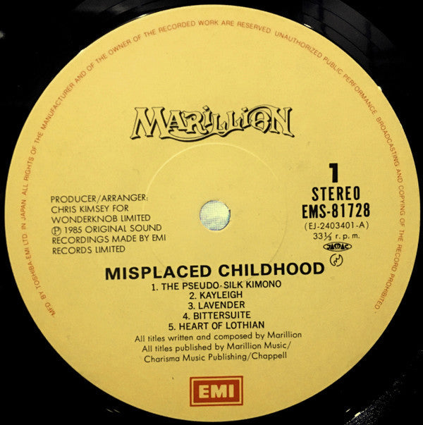 Marillion - Misplaced Childhood (Vinyl, LP, Album) Very Good Plus (VG+) / Very Good Plus (VG+)