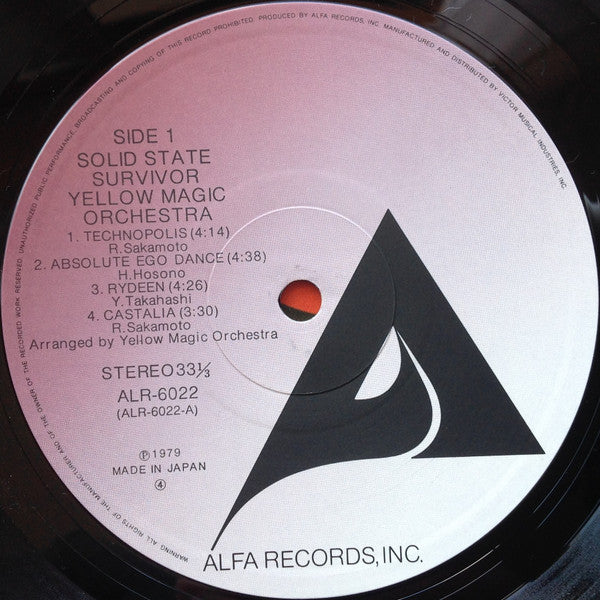 Yellow Magic Orchestra - Solid State Survivor = ソリッド・ステイト・サヴァイヴァー (...
