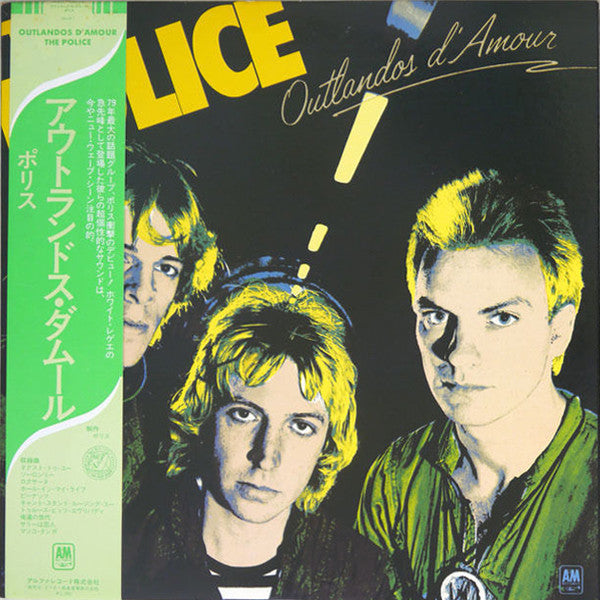 The Police - Outlandos D'Amour (Vinyl, LP, Album) Very Good (VG) / Very Good Plus (VG+)