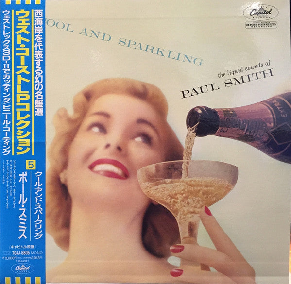 Paul Smith (5) - Cool And Sparkling (Vinyl, LP, Album, Reissue, Mono) Very Good Plus (VG+) / Very Good Plus (VG+)