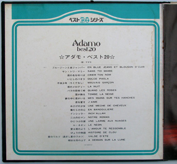 Adamo - Best 20 (Vinyl, LP, Compilation)