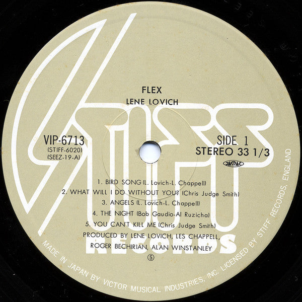 Lene Lovich - Flex (Vinyl, LP, Album)