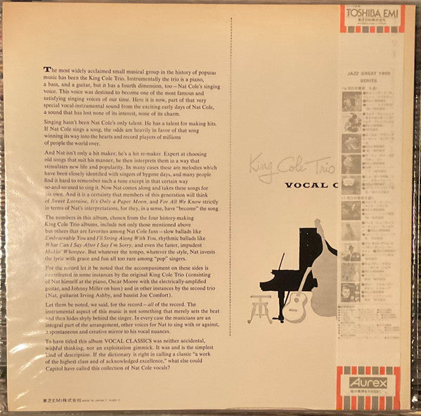 The Nat King Cole Trio - Vocal Classics (Vinyl, LP, Album, Compilat...