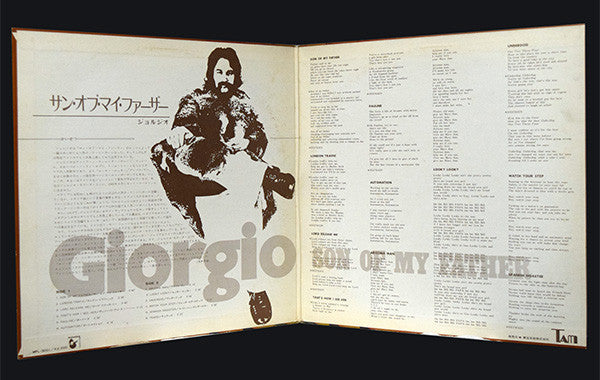 Giorgio Moroder - Son Of My Father (Vinyl, LP, Album, Promo, White Label) Very Good (VG) / Good Plus (G+)